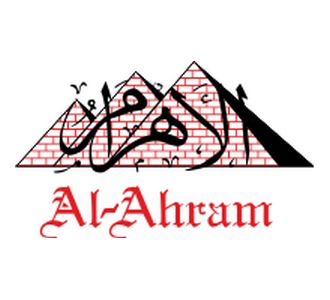 Intervista al quotidiano «Al Ahram»